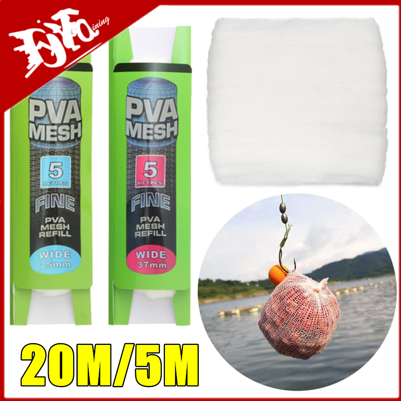 Fishing Equipment Carp - New 20m/5m PVA Fishing Mesh PVA