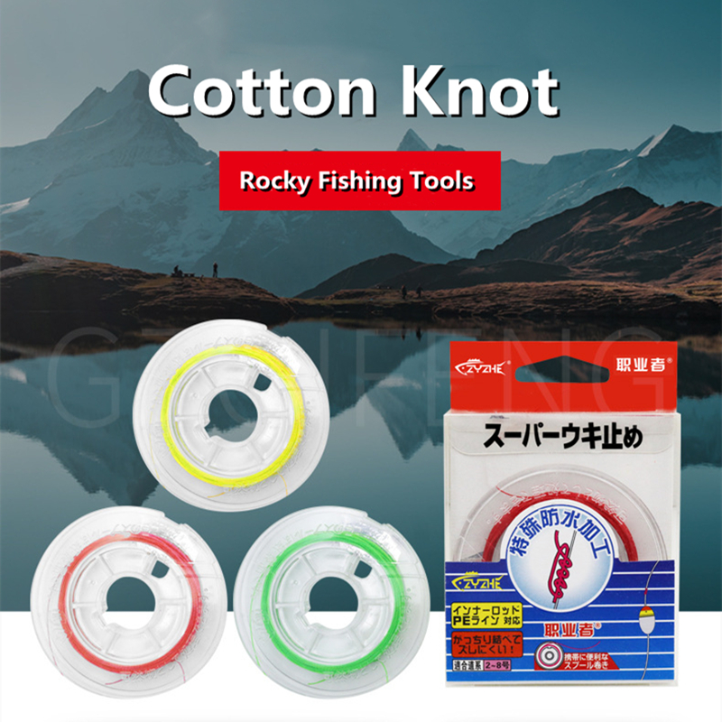 ZYZHE 10M Cotton Knot Sea Rock – обзор и цена Fishing Equipment Line