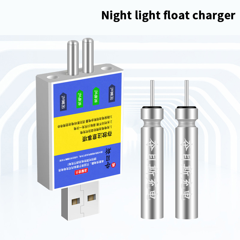 Float Rechargeable Battery CR4 – обзор и цена Bite Alarm Fishing