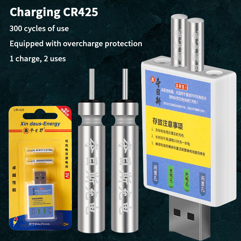 Float Rechargeable Battery CR4 – обзор и цена Bite Alarm Fishing
