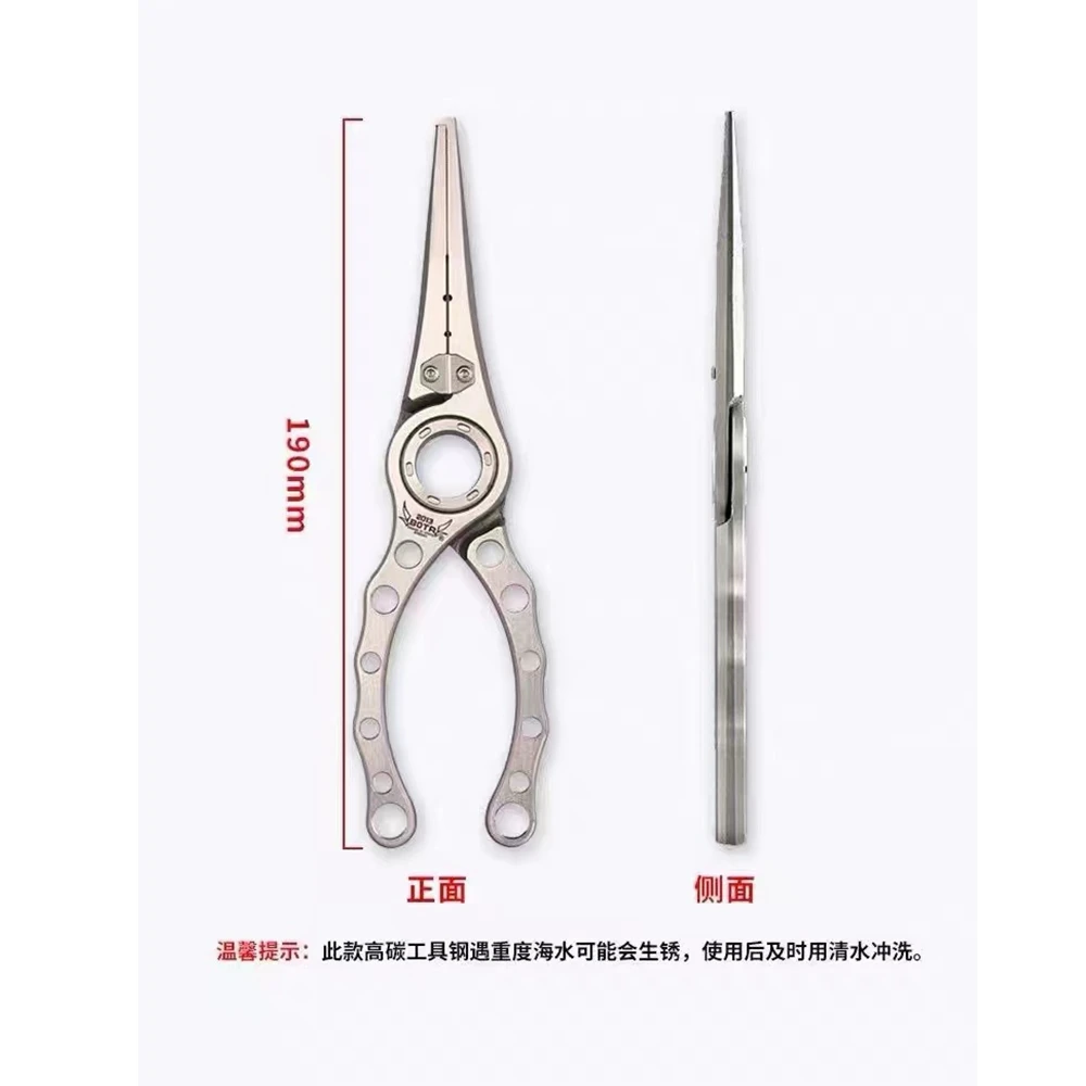BOTR-High Precision Titanium F – обзор и цена Fishing Equipment Line
